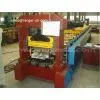 Bemo Sheet Roll Forming Machine thumbnail-1