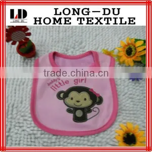 Promotion Baby Bib thumbnail-1