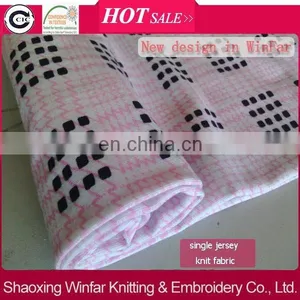 Shaoxing Winfar Fashionable Knitting Rayon Spandex Gird Print Lycra Fabric thumbnail-1