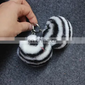 Faux Fur Product and Accessory Supplier Zebra Fake Fur Ball thumbnail-3