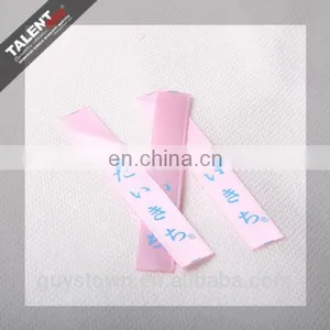 Custom Silk Printed Brand Name Logo Label for Clothing thumbnail-3