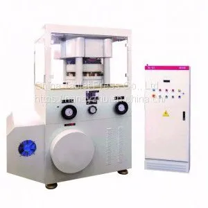 250g BCDMH Tablet Press Machine thumbnail-1