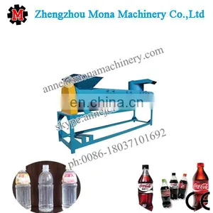 Plastic Bottle Label and Lid Peeling Machine|Beverage Bottle Label Remove Machine thumbnail-6