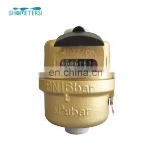 15mm to 25mm Screw Concentric Volumetric Rotary Piston Types Water Meter thumbnail-5