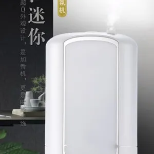Essential Oil Diffuser And Humidifier Aroma Humidifier Aromatherapy Oil Burner thumbnail-3