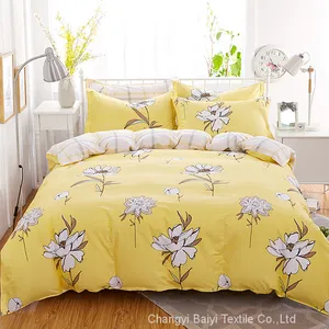 Wide Width 100 Polyester Microfiber Brushed Upholstery Fabric for Bedspread Fabric and Bedsheet Fabric thumbnail-1