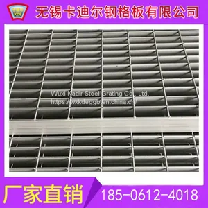 Manufacturer's Direct Galvanized Grid Plate Plug-in Grid Plate Hot Galvanized Steel Grid Plate Platform Steel Grid Plate for Heavy Power Plant thumbnail-5