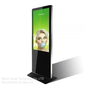 49“ Floor Standing Digital Signage Kiosk thumbnail-1