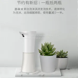 Glass Soap Dispenser Stable Performance Induction Soap Dispenser thumbnail-1