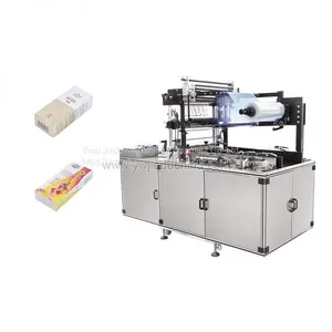 Automatic 3D Cellophane Overwrapping Machine JD-400 thumbnail-2