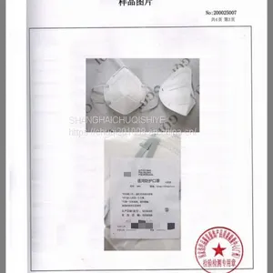 N95 thumbnail-2