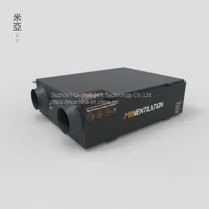 Overview Quick Details Warranty: More Than 5 Years, 10 Years After-sale Service: Online Technical Support Project Solution Capability: Graphic Design, 3D Model Design Place of Origin: Jiangsu, China Brand Name: MIA Model Number: MIA-AHE2500N Air Flow: 250 thumbnail-5