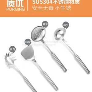 Stainless Steel Cooking Tool Sets thumbnail-3