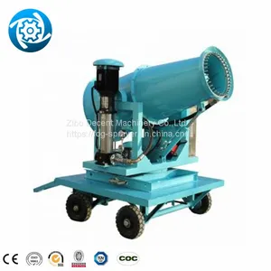 Dust Suppression Dry Fog Nozzle Cool Down Fixed Mist Cannon Fog Fog Cannon For Stage thumbnail-3