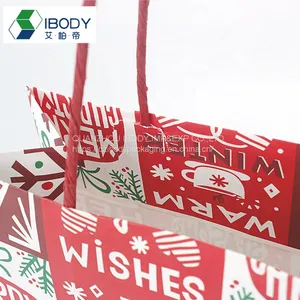 Regular Christmas Gift Bag Logo Kraft Paper Kraft Paper Shopping Bag thumbnail-4