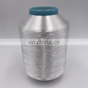 China Best Price Superior Quality FDY 75D Low Shrinkage Recycle Polyester Yarns thumbnail-3