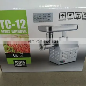 Industrial Stainless Steel 8 Inch Electric Meat Grinder for Restaurant Kitchen thumbnail-4