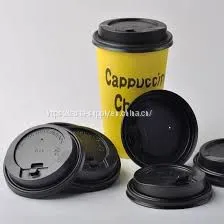Disposable Compostable PLA Coffee Hot Cup Lid China Disposable Eco Friendly Paper Coffee Cups Lids CPLA thumbnail-1