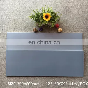 Macaron Ceramic Tile 200x600 Contracted Contemporary Nordic-style Kitchen Toilet Colour Wall thumbnail-5