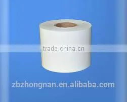 Cakes Package White Rigid PET Film thumbnail-5