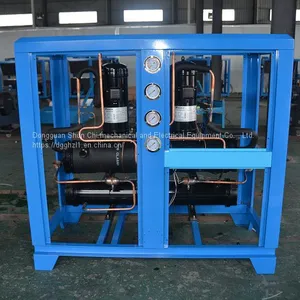 SCAIR Water Cooled Shell and Tube Type 8HP Low-temperature Ice Water Machine Cooling Unit Chiller thumbnail-4