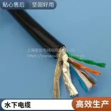 Anti-seawater Corrosion Anti-seawater Communication Video Cable Diver Telephone Line Underwater Communication Telephone Line Anti-seawater TV Video Video Resistance to Underwater Pressure Bending Resistance Long Service Life thumbnail-5