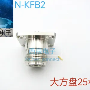 RF Coaxial ConnectorN-KFB2 thumbnail-4