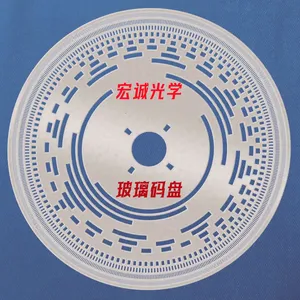 Glass Code Wheel__Reflective Code Wheel_Custom Code Wheel thumbnail-3
