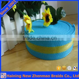 Durable Colorful PP Polypropylene Webbing Band thumbnail-2
