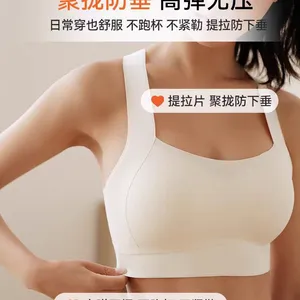 Wholesale Sports Bra for Women Criss-Cross Back Padded Strappy Sports Bras Medium Support Yoga Bra With Removable Cups thumbnail-2