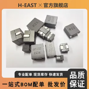 7443082018A SMT High Current Flat Wire Inductor Special for Ai Cloud Server Motherboard thumbnail-2