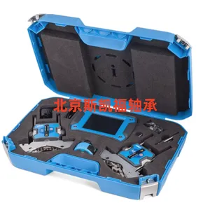 Laser Shaft Alignment Tool Heat Press Laser Alignment thumbnail-5