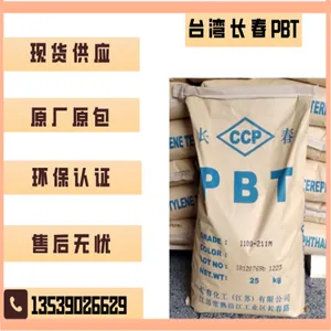 LONGLITE PBT 4815 Flame Retardant V0 Fiberglass Reinforced GF15 thumbnail-1