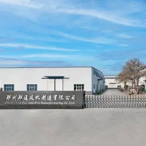 Zhengzhou Zhengtong Fan Manufacturing Co., Ltd. company overview - view 1 thumbnail