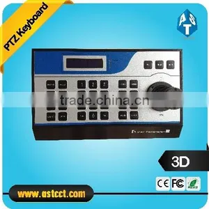 2015 Hot Sales 3D Smart Surveillance Keyboard Controller With High Quality for Security PTZ High Speed Dome Camera thumbnail-1