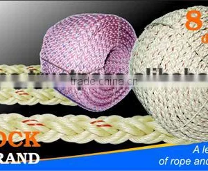 8 Strands Polypropylene Marine pp Rope Diameter 18.0 MM TO 100.0 MM thumbnail-1