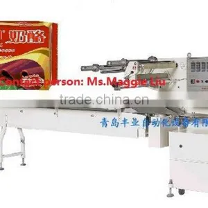 Auto Cheese Wrapping Machine thumbnail-1