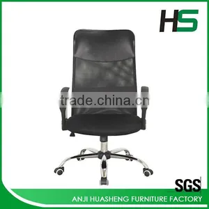 Long Durable Mesh Fabric for Chair With Low Price thumbnail-2