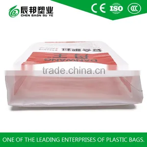 40KG Fertilizer Packaging Bag thumbnail-3