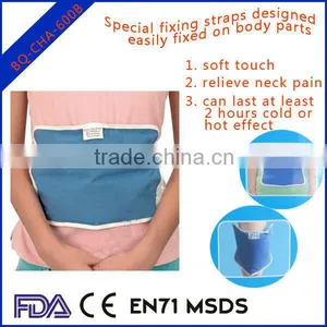 600g Reusable Hot Cold Pack thumbnail-1