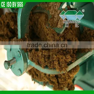 Dairy Wastefarm Machinery Separator Dewatering Machine thumbnail-6