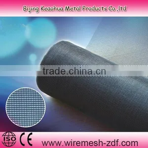 Mosaic Wire Mesh(manufacturer) thumbnail-1