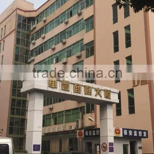 Shenzhen UEMON Technology Co., Ltd. company overview - view 1 thumbnail
