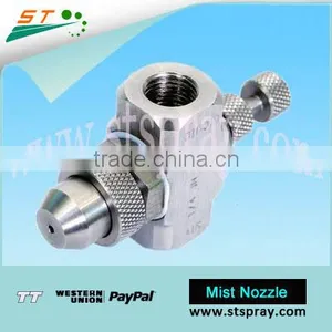 Cooling Humidity Air Atomizing Nozzle thumbnail-1