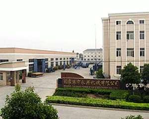 Zhangjiagang Yongxing Machinery Co., Ltd. company overview - view 2 thumbnail