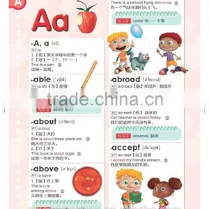 OID Books MP3-downloading Attractive Smart Reading Pen for Kids thumbnail-3