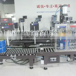 Oil Barrels Capping Machine thumbnail-1