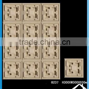 Restaurant Decorative Wall Panels thumbnail-6