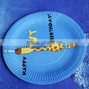 Cheap Plate,food Plate,printing Plate thumbnail-1