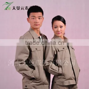Cheap China Wholesale Clothing Split Overalls Oil and Gas Workwear thumbnail-1